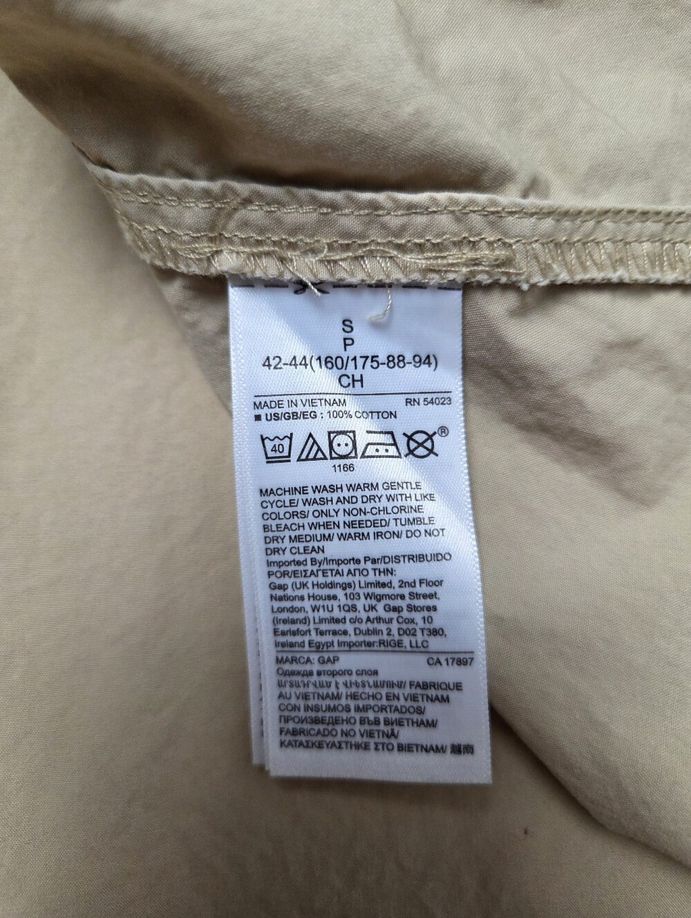 Gap | Khaki Midi Skirt - Picture 10 of 10